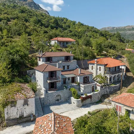 Erasmion * Áno Dholianá