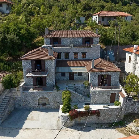 Erasmion Áno Dholianá