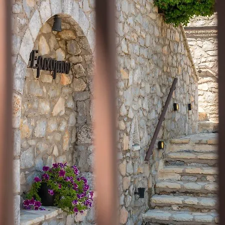 Apartment Erasmion *