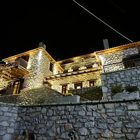 Erasmion Apartment *