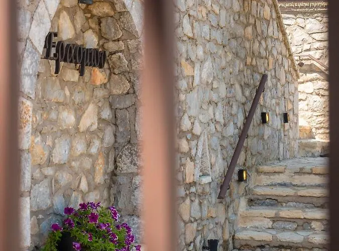 아파트 Erasmion *